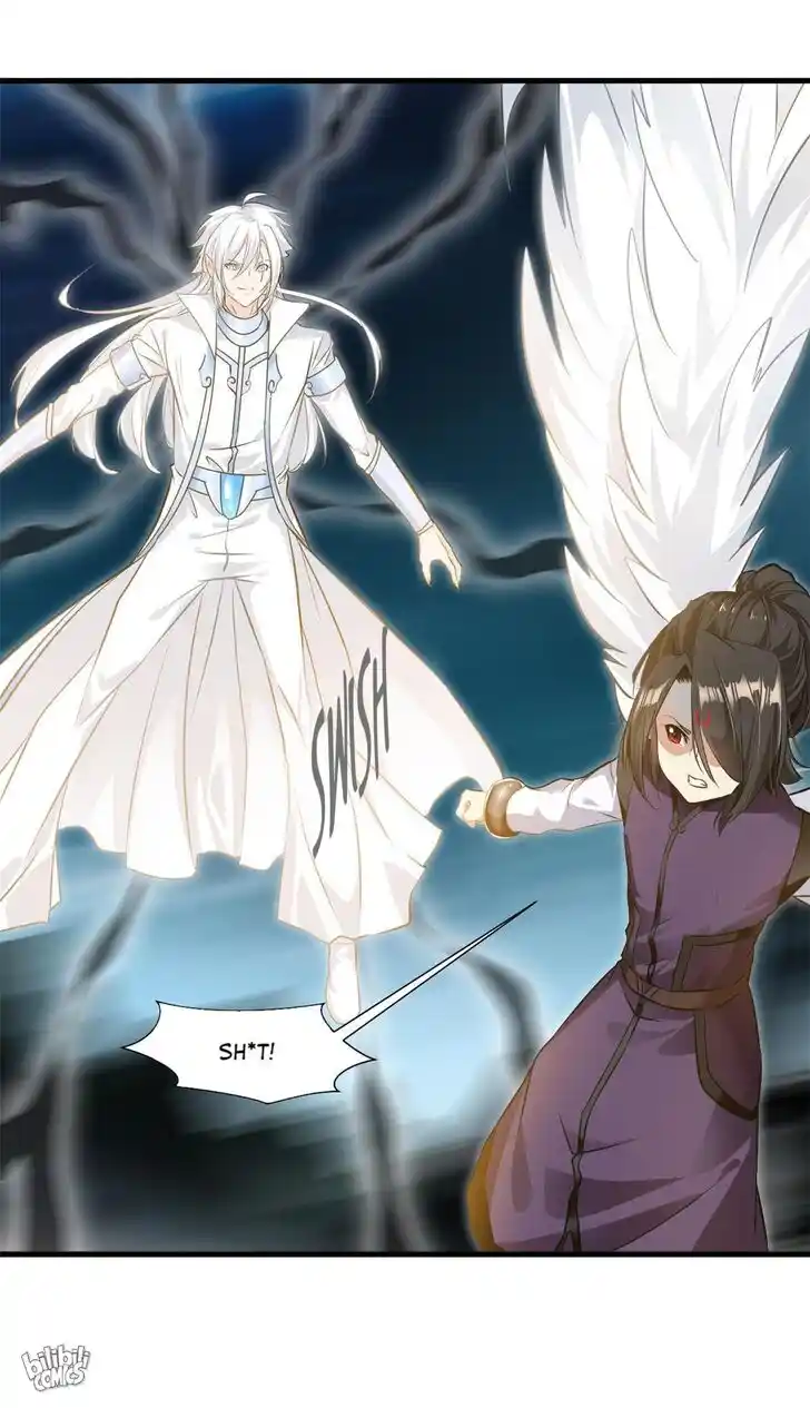 Peerless Ancient Ch.099