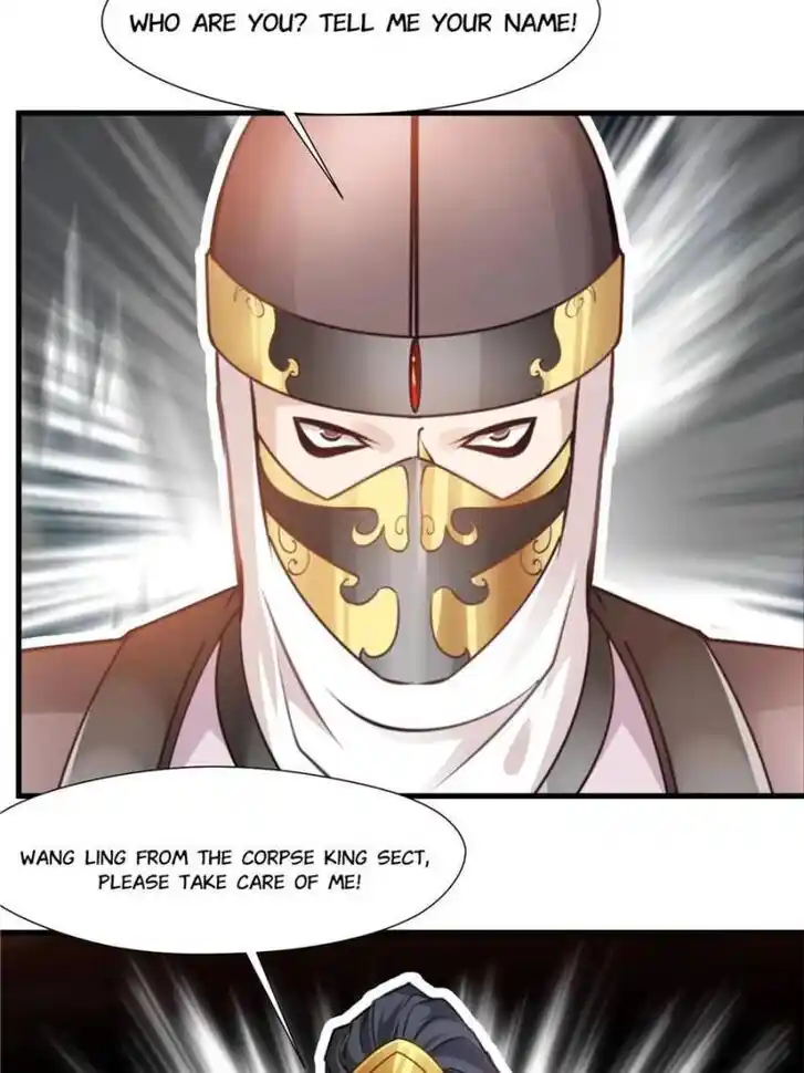 Peerless Ancient Ch.111