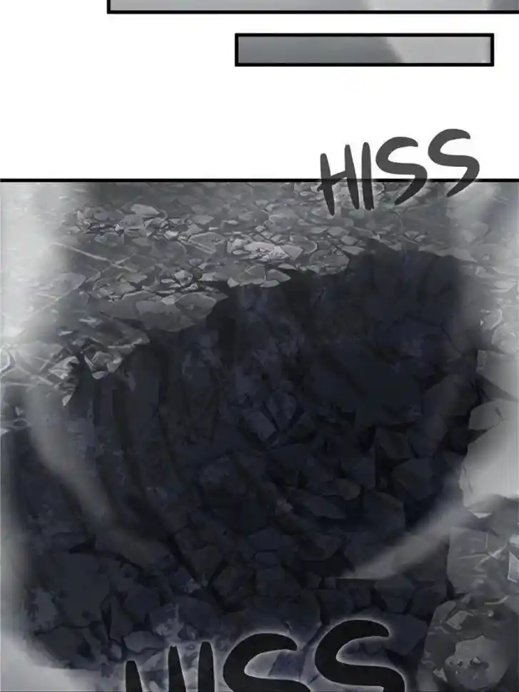 Peerless Ancient Ch.111