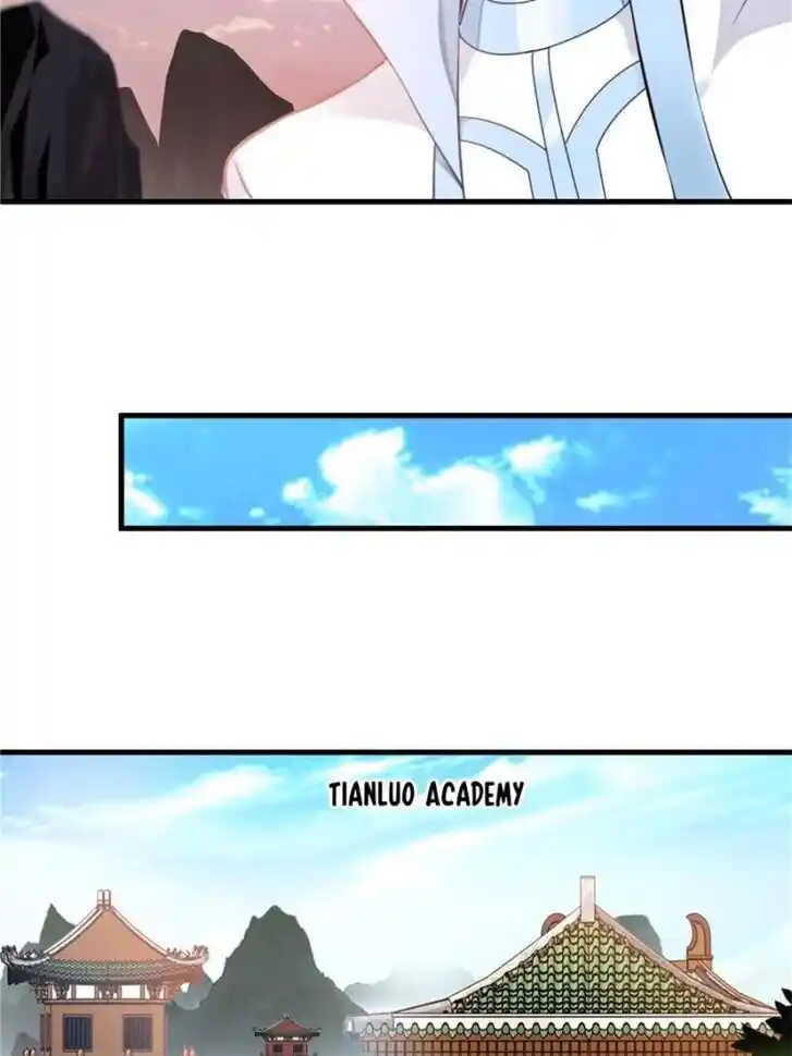 Peerless Ancient Ch.112