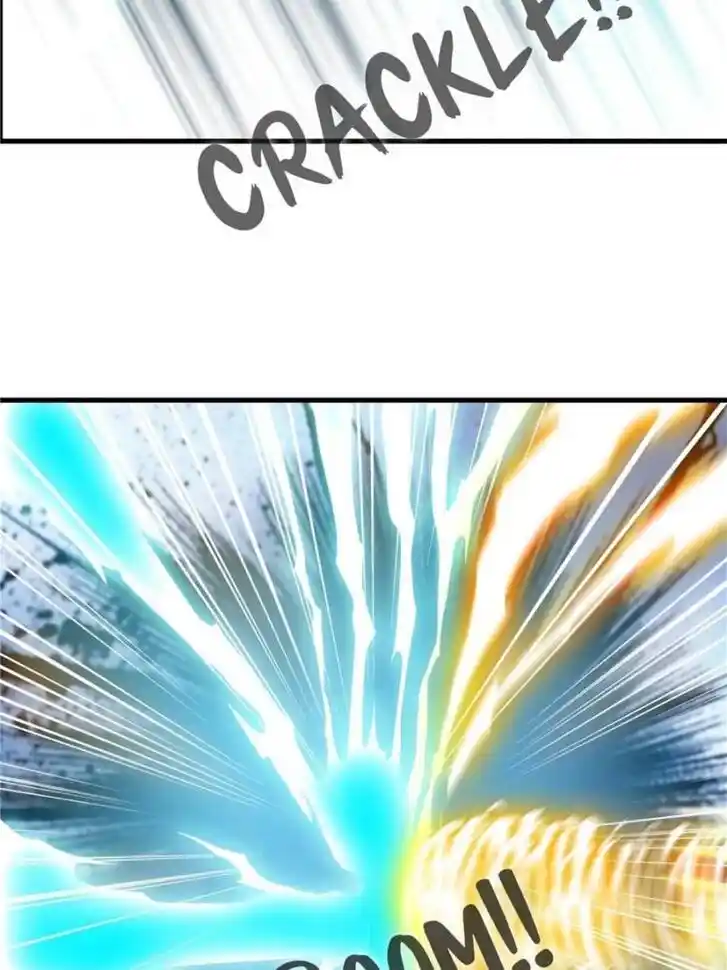 Peerless Ancient Ch.112