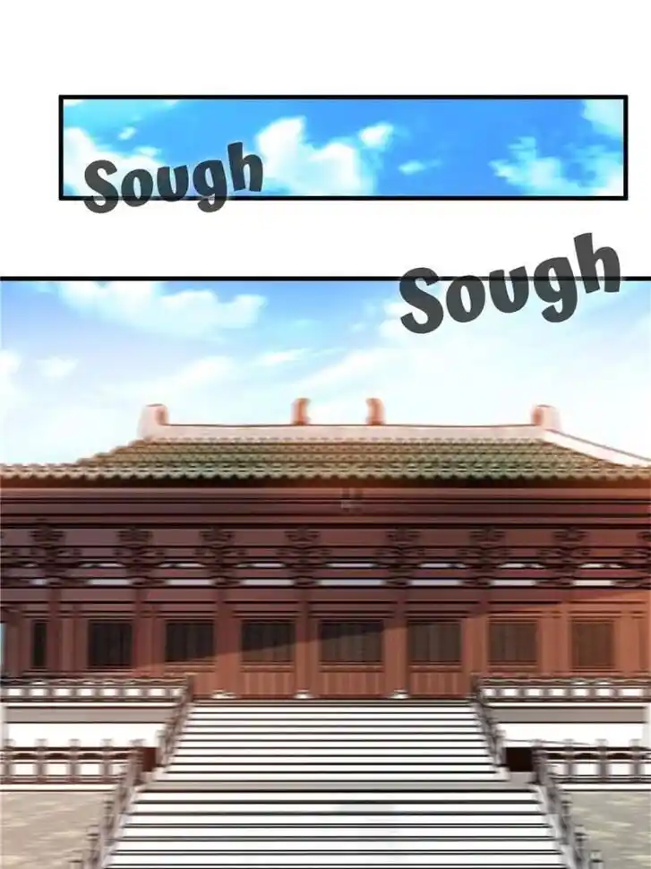 Peerless Ancient Ch.112