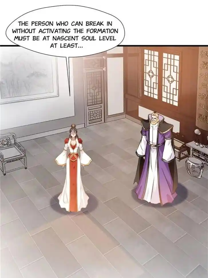 Peerless Ancient Ch.112