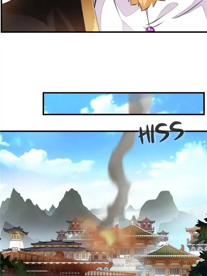 Peerless Ancient Ch.112