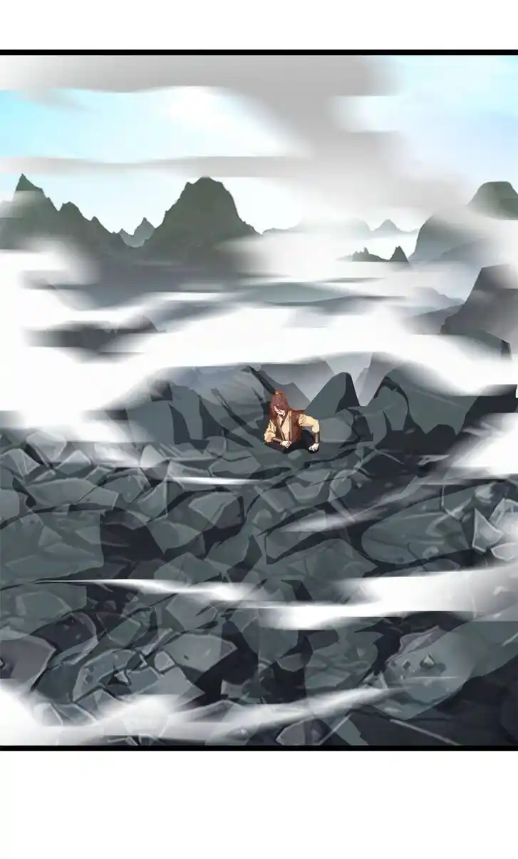 Peerless Ancient Ch.114