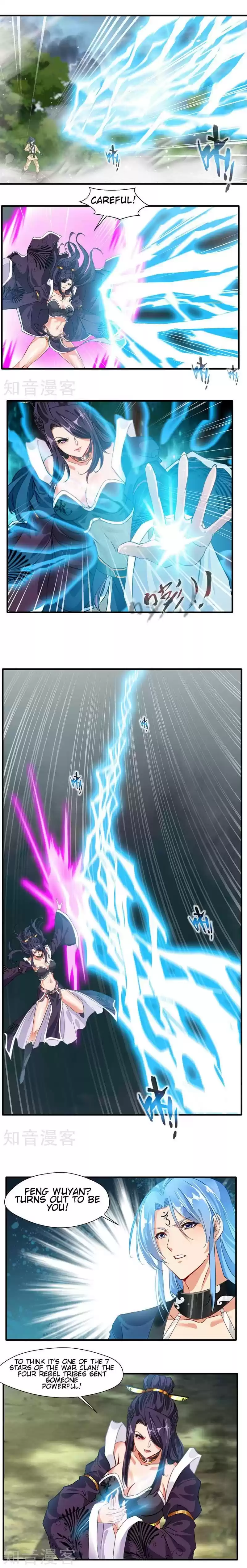 Peerless Ancient ch.15