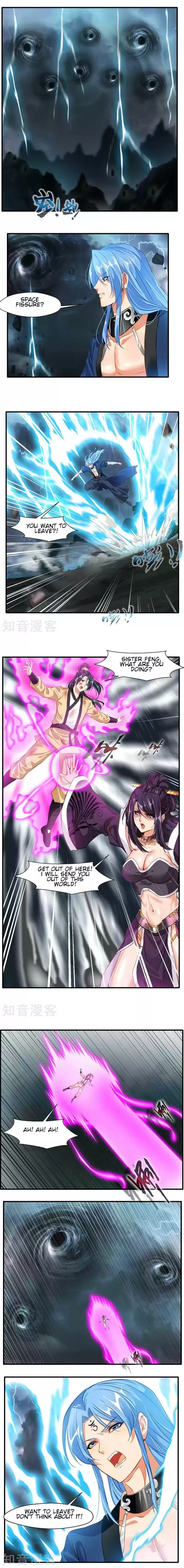 Peerless Ancient ch.15