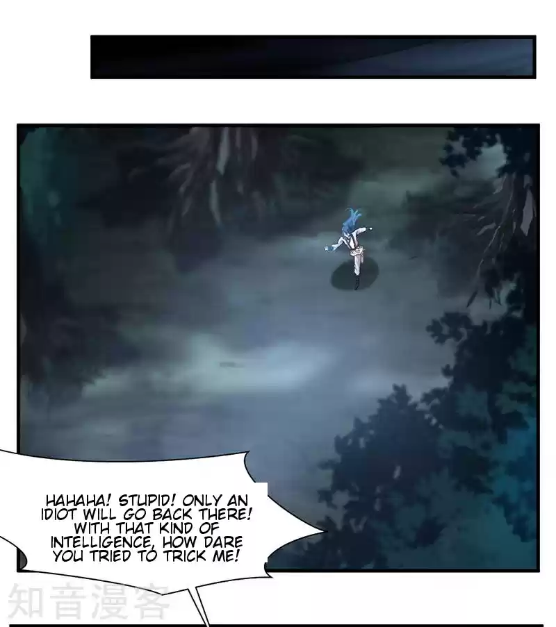 Peerless Ancient ch.3