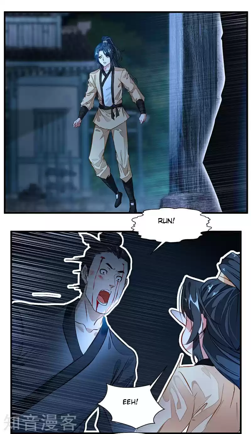 Peerless Ancient ch.3