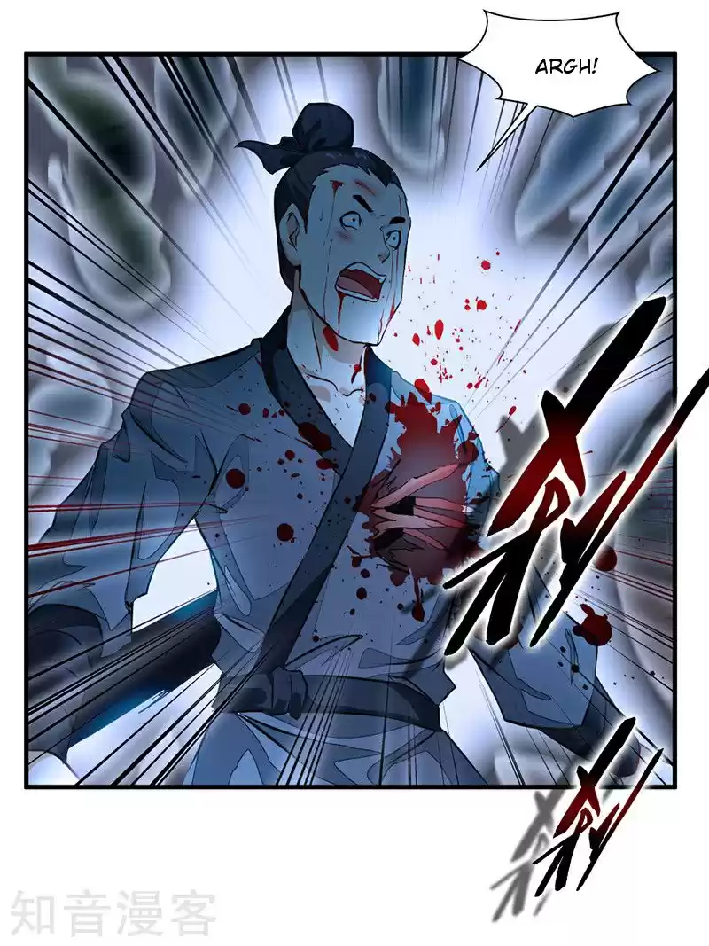 Peerless Ancient ch.3