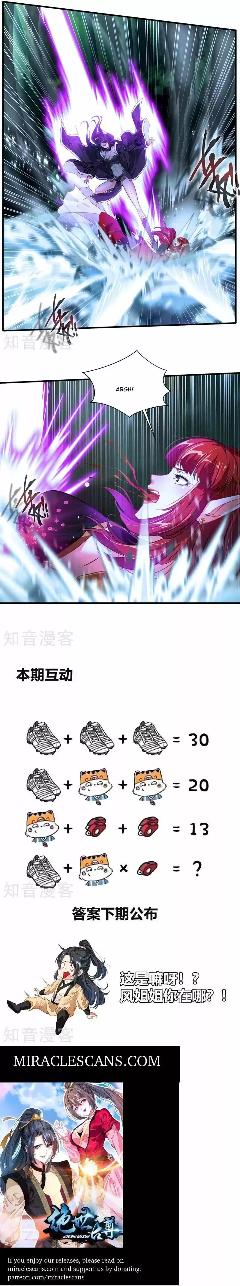 Peerless Ancient ch.5