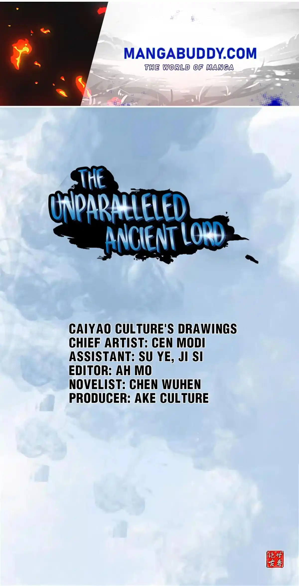 Peerless Ancient Chapter 104