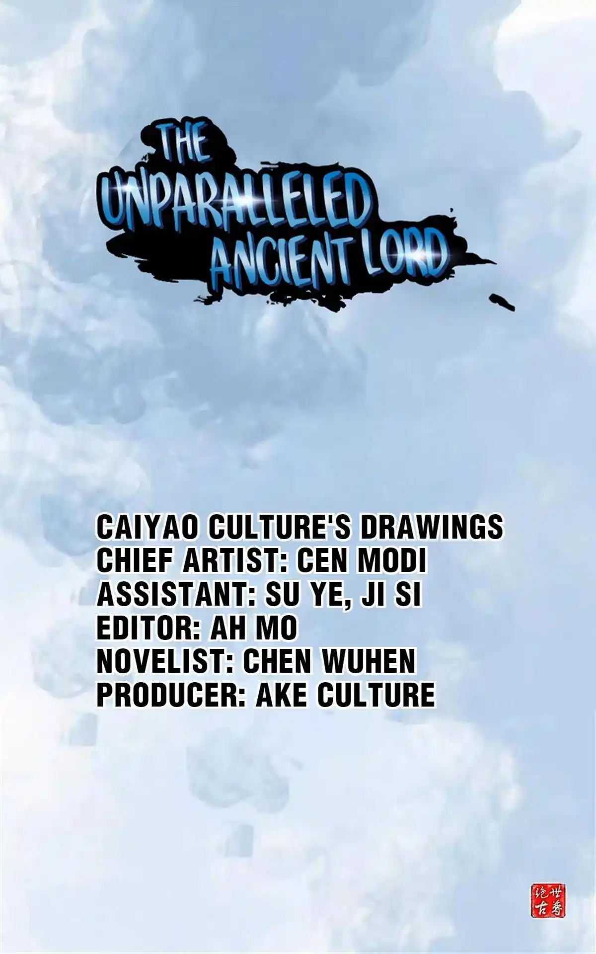 Peerless Ancient Chapter 109