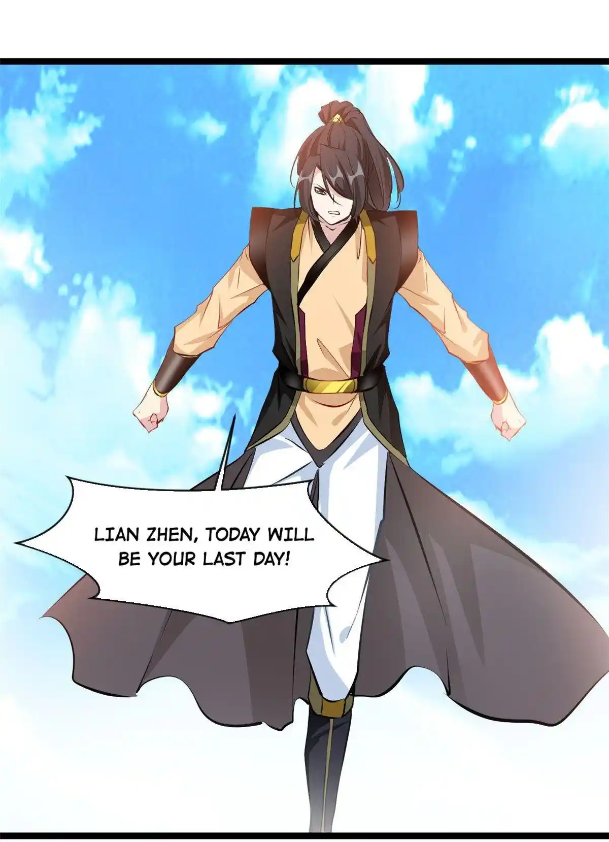 Peerless Ancient Chapter 118