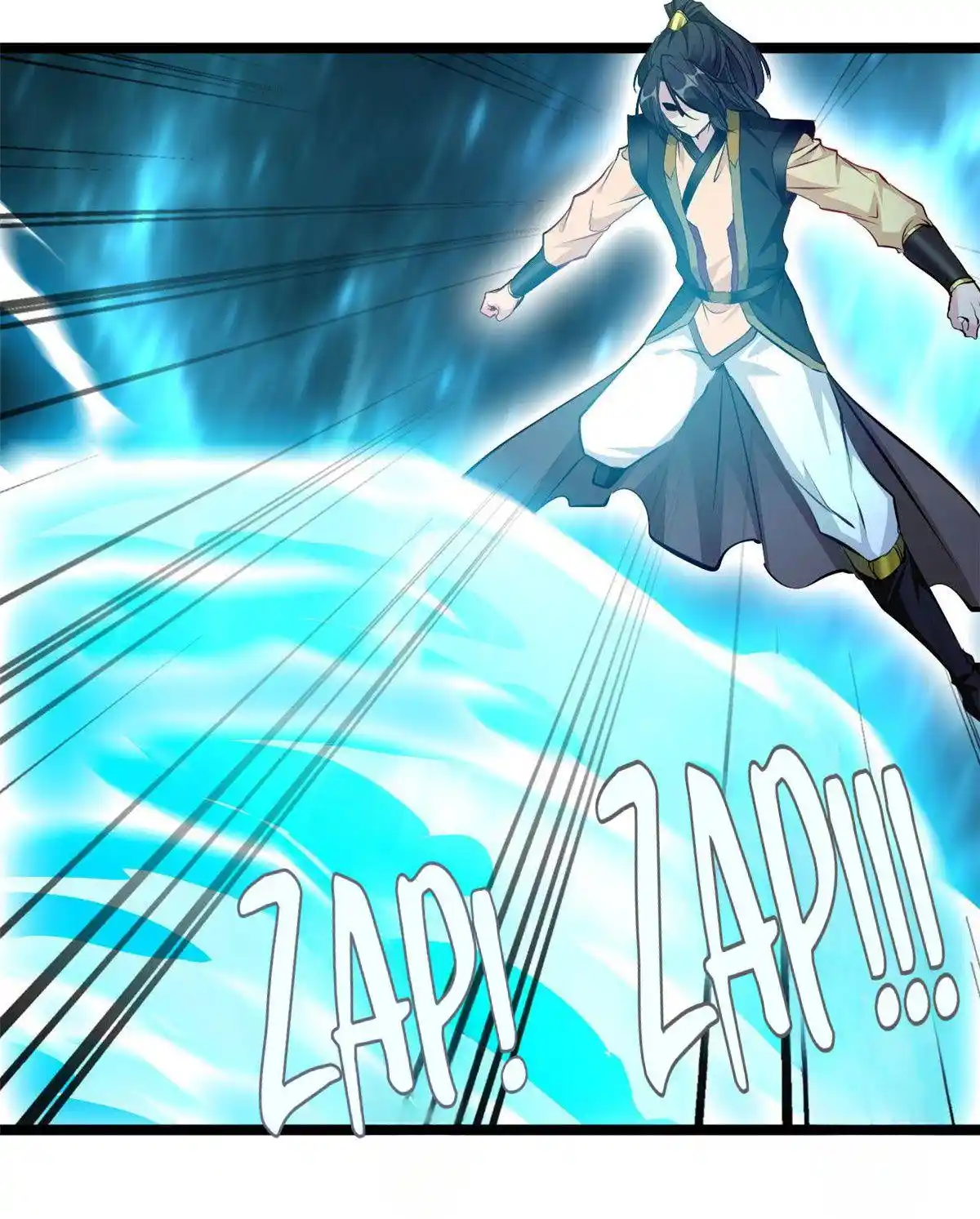 Peerless Ancient Chapter 118