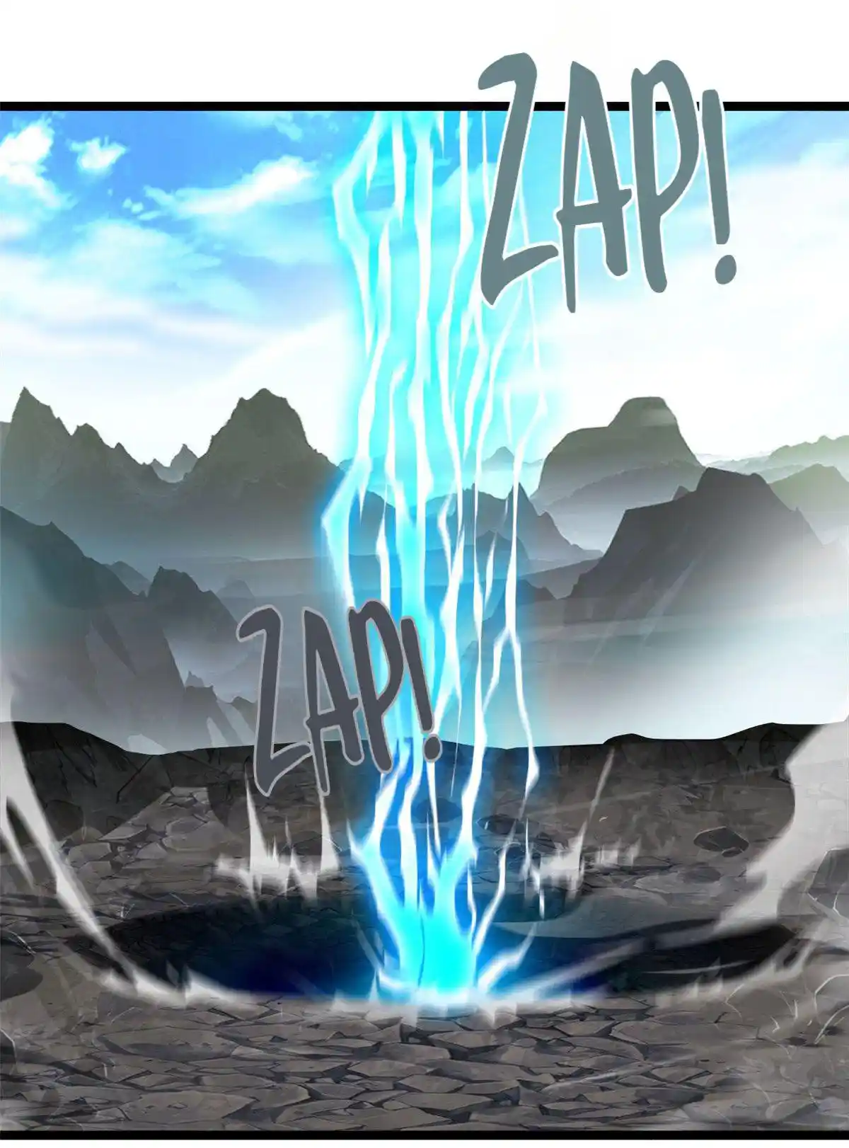 Peerless Ancient Chapter 118