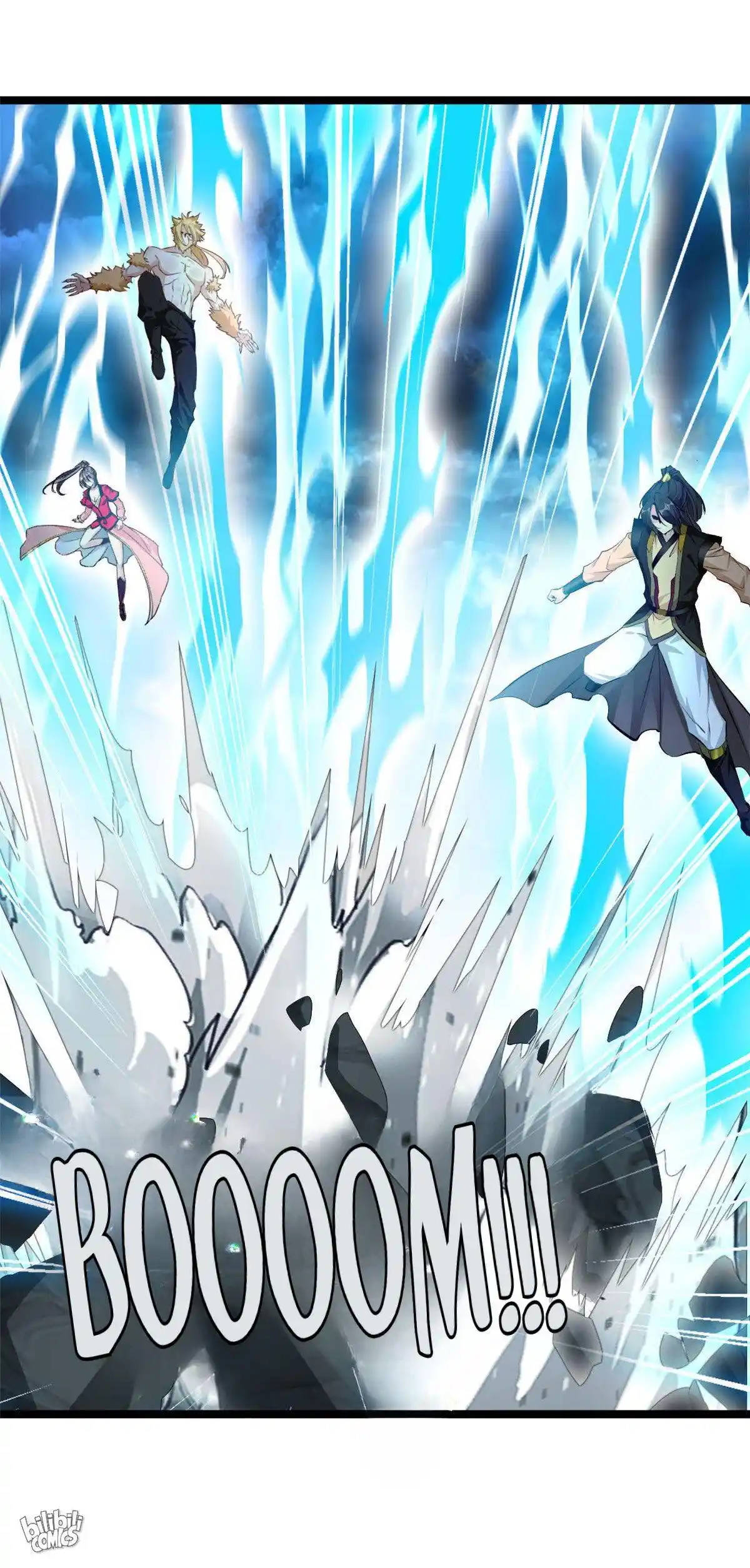 Peerless Ancient Chapter 118