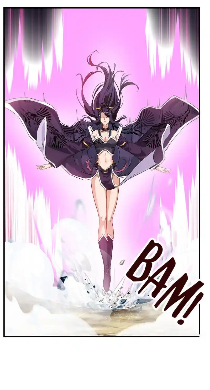 Peerless Ancient Chapter 1.2