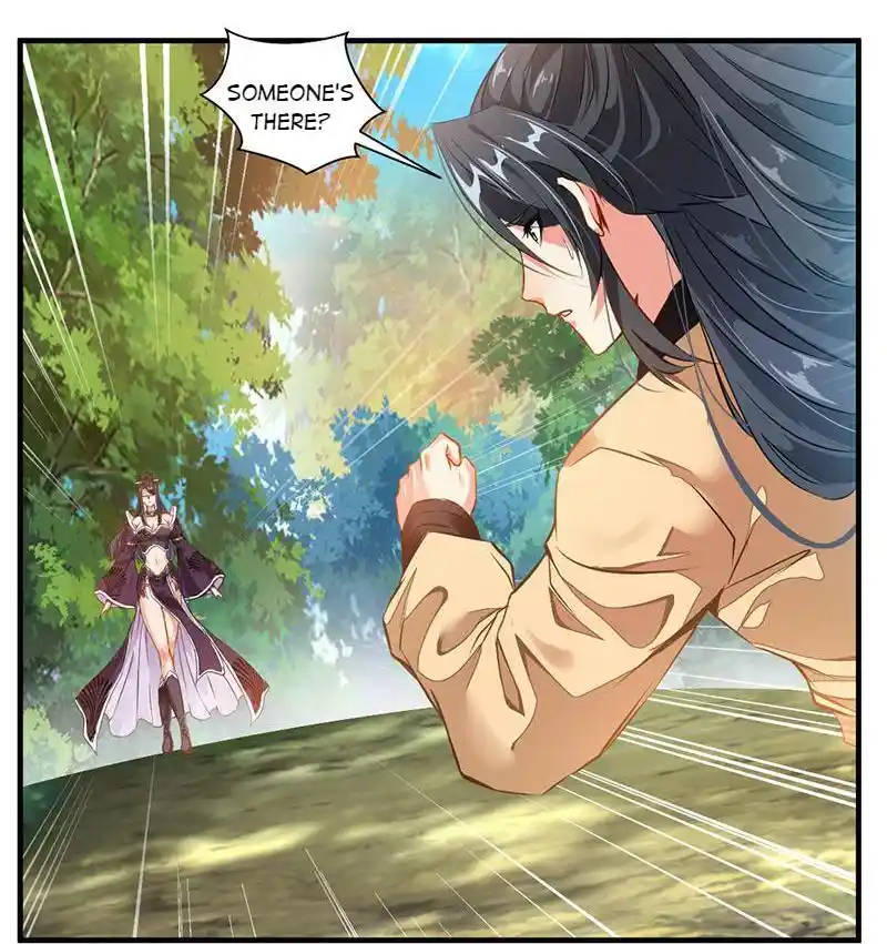 Peerless Ancient Chapter 1.2