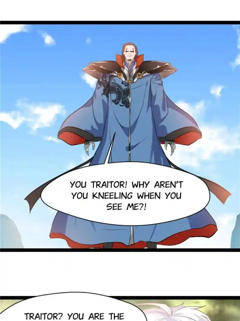 Peerless Ancient Chapter 122