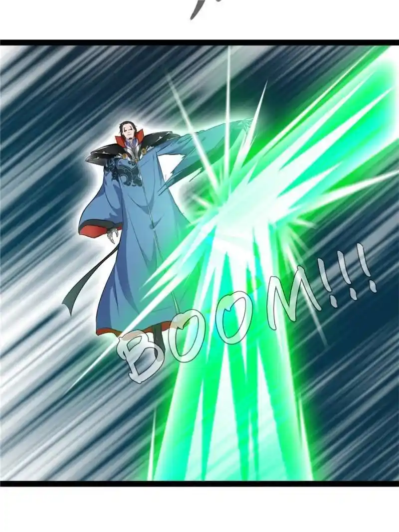 Peerless Ancient Chapter 122