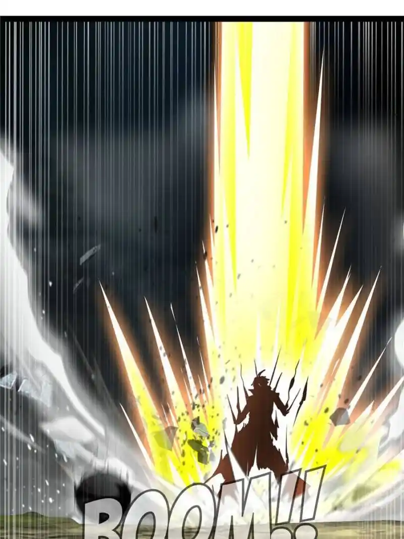 Peerless Ancient Chapter 122