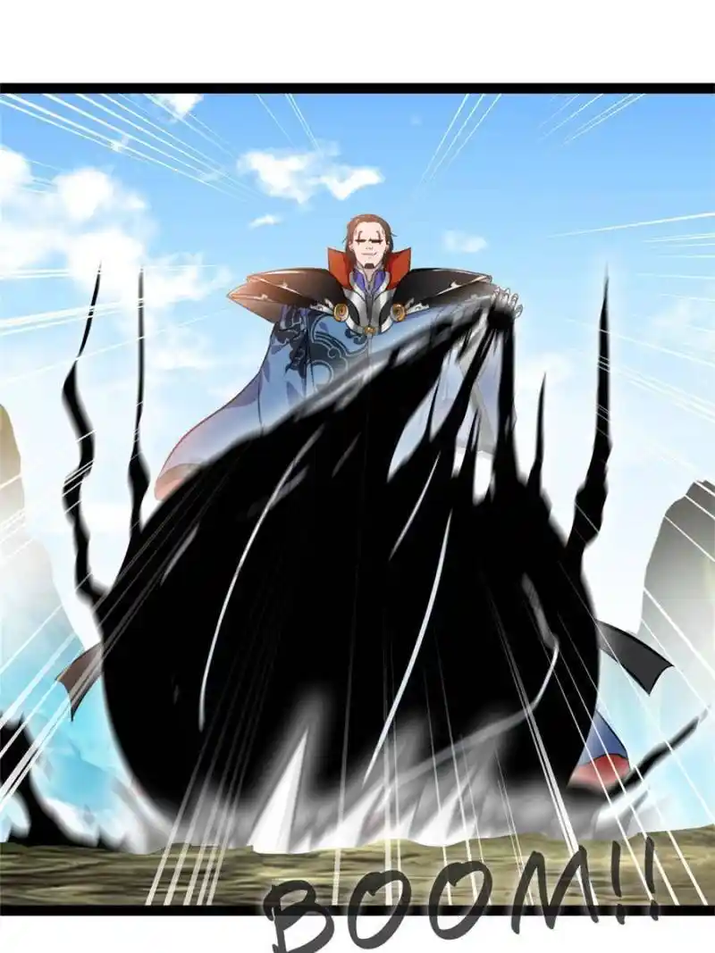 Peerless Ancient Chapter 123