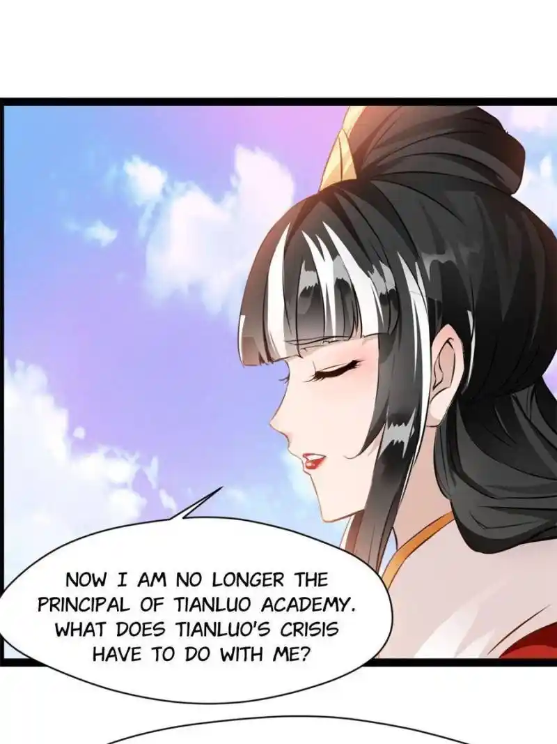 Peerless Ancient Chapter 124