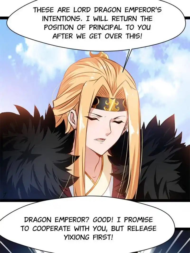 Peerless Ancient Chapter 124