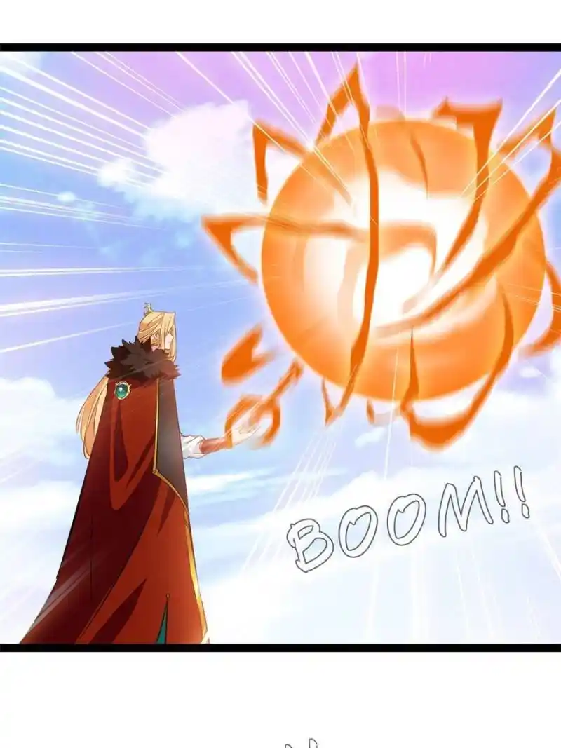 Peerless Ancient Chapter 124