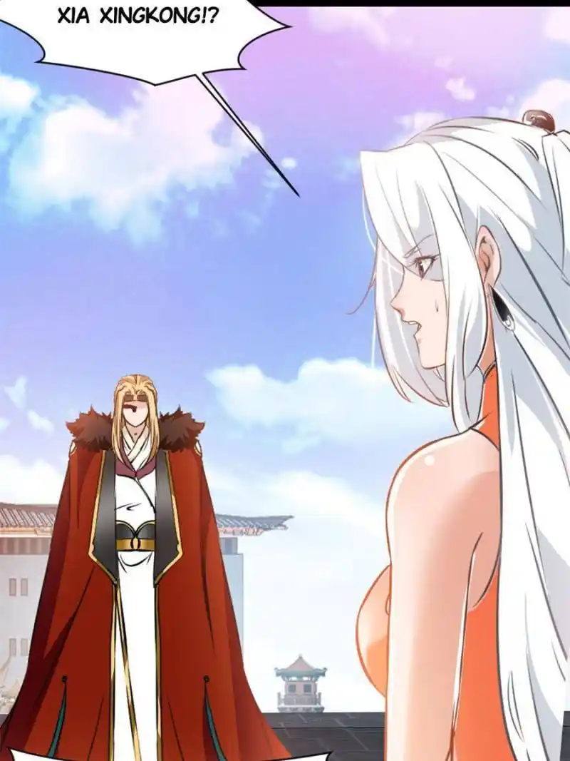 Peerless Ancient Chapter 124