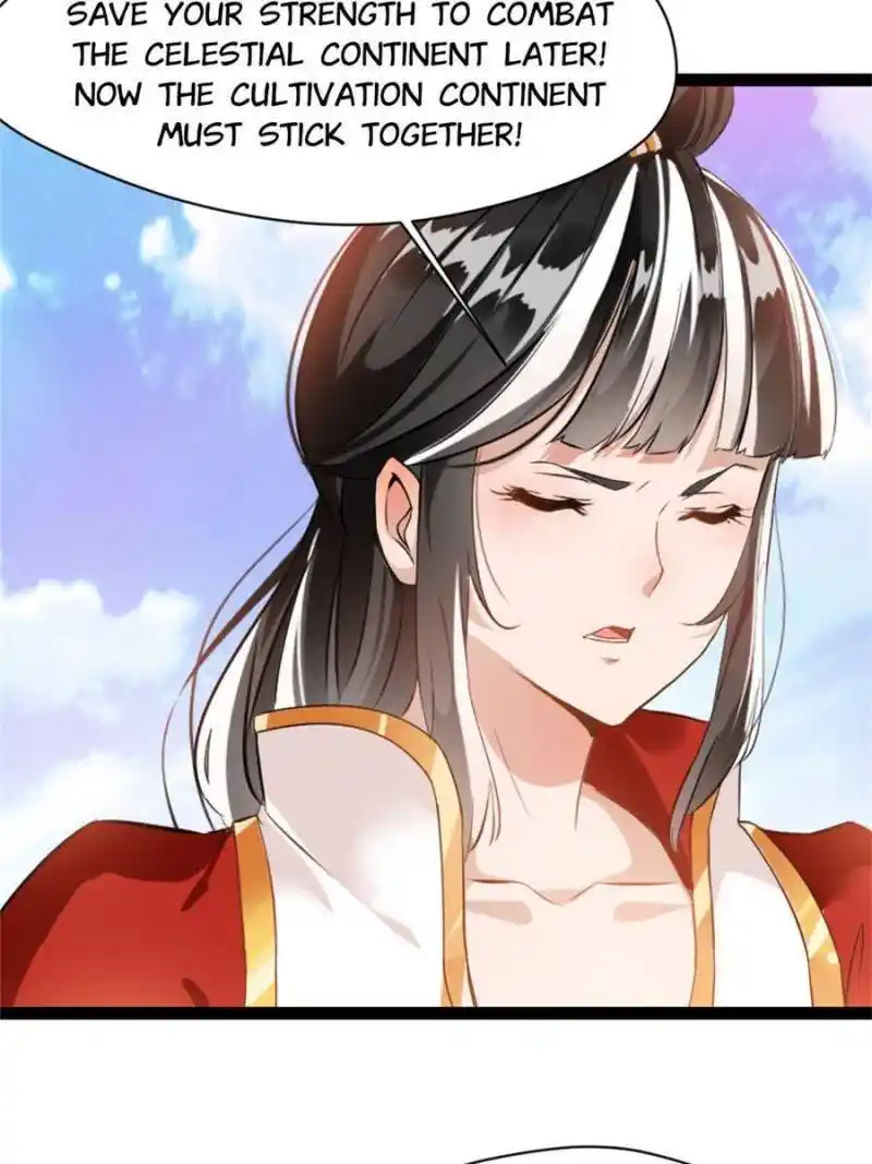 Peerless Ancient Chapter 124