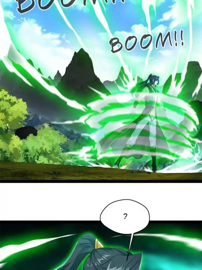 Peerless Ancient Chapter 124