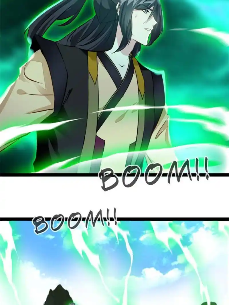 Peerless Ancient Chapter 124