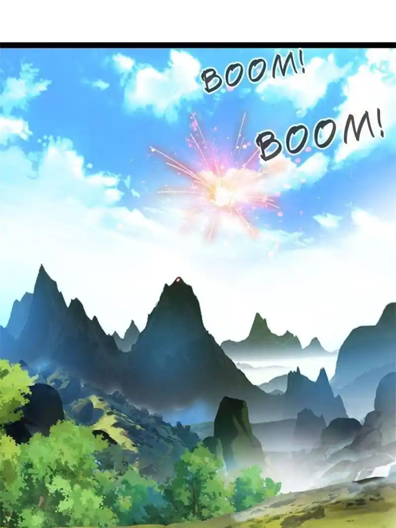 Peerless Ancient Chapter 125