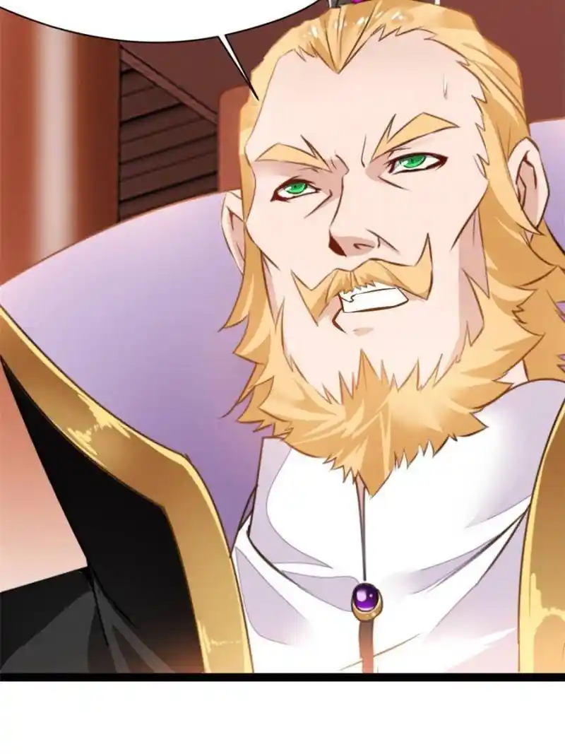 Peerless Ancient Chapter 126