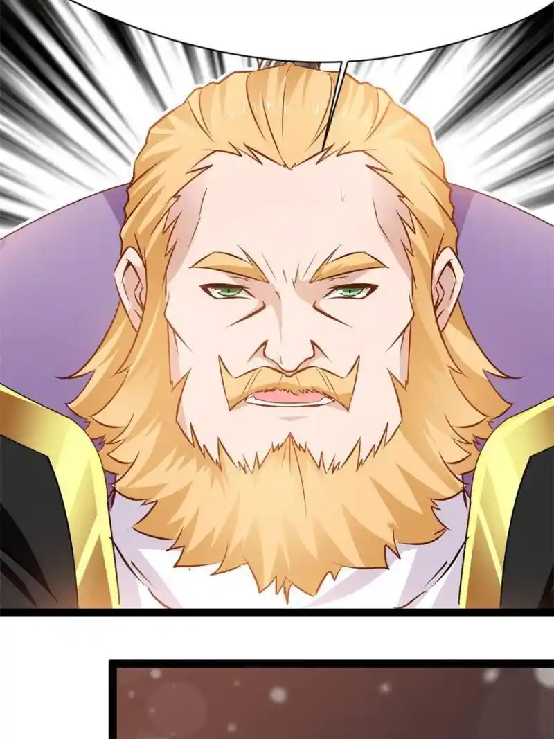 Peerless Ancient Chapter 126