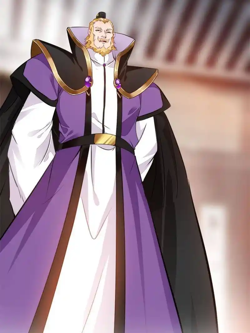 Peerless Ancient Chapter 127