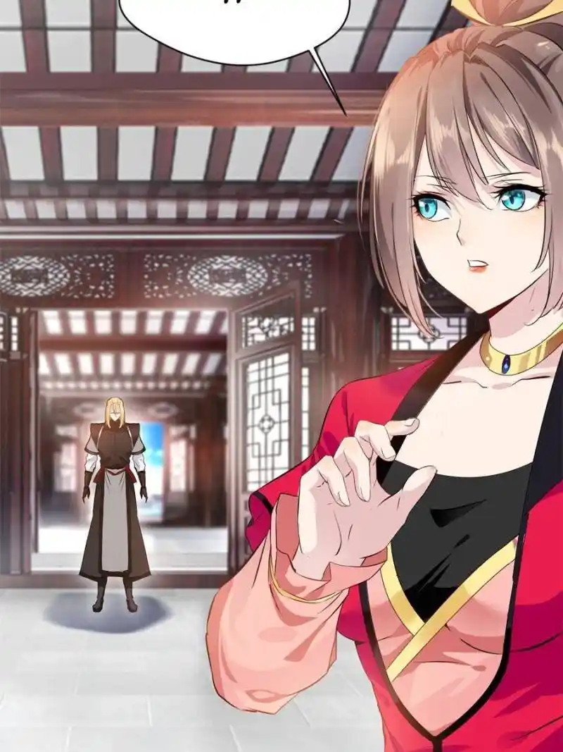 Peerless Ancient Chapter 128