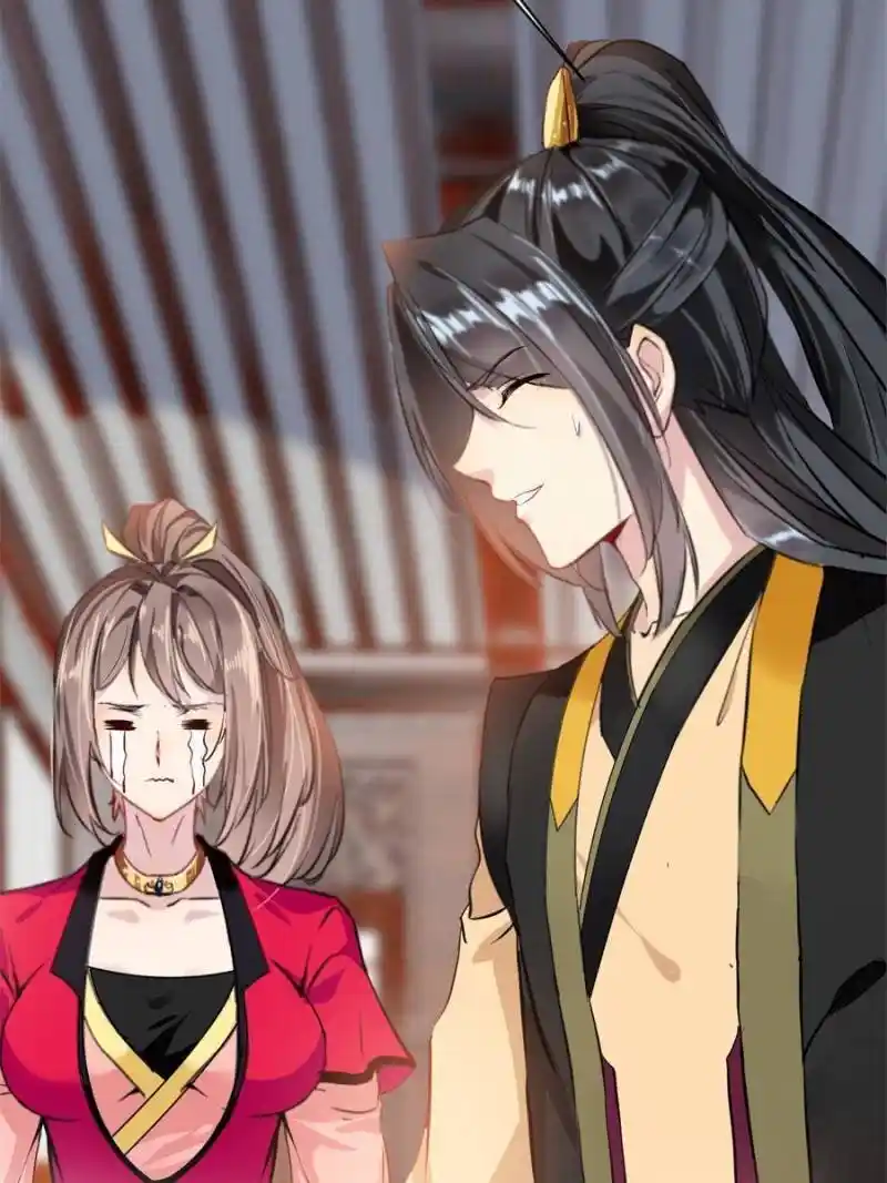 Peerless Ancient Chapter 128