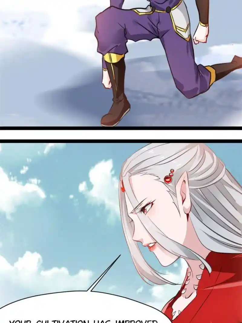 Peerless Ancient Chapter 129