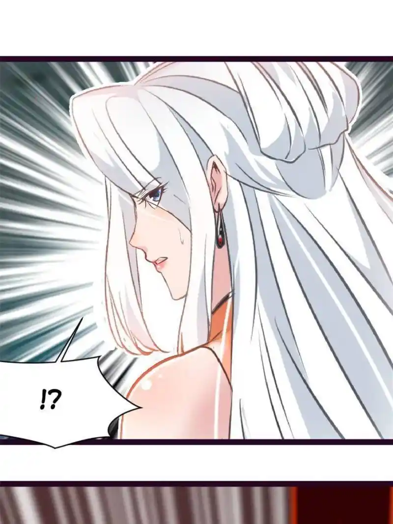 Peerless Ancient Chapter 131