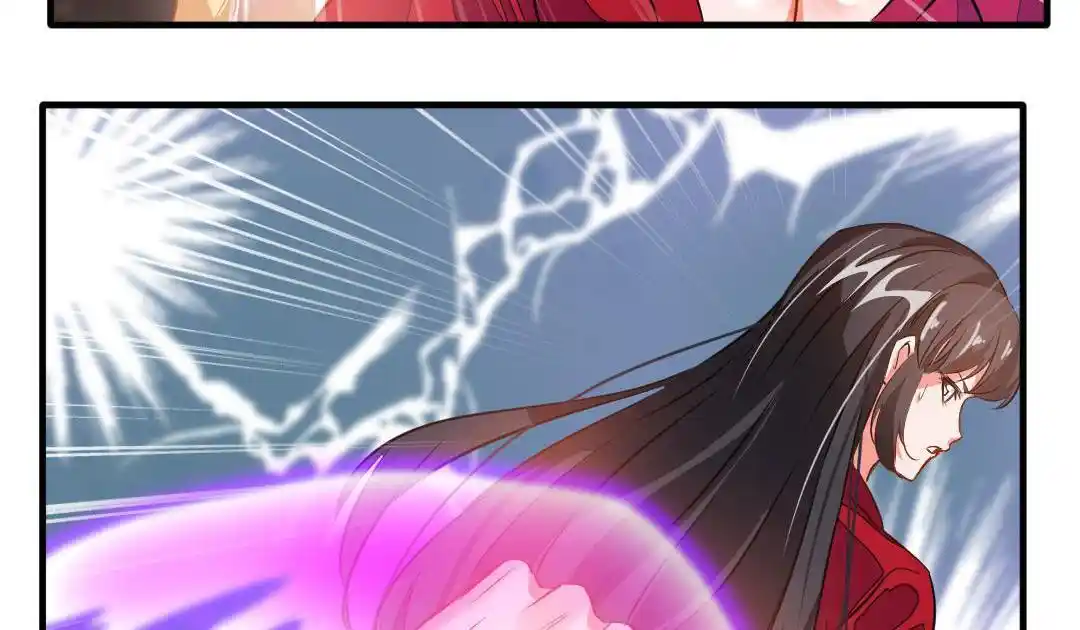 Peerless Ancient Chapter 13.2