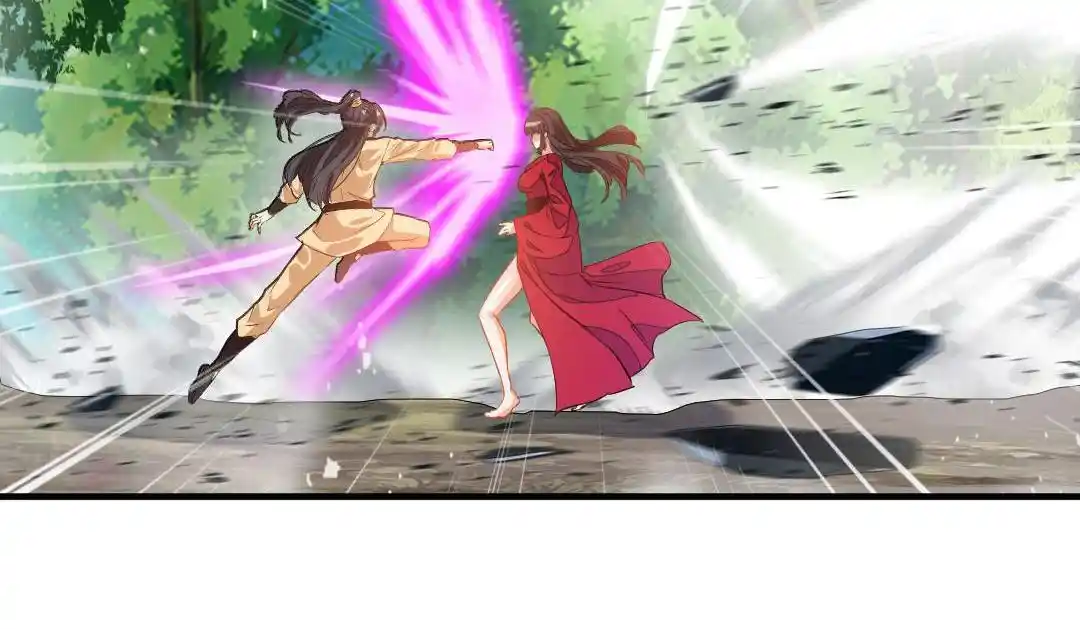 Peerless Ancient Chapter 13.2