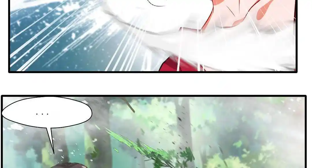 Peerless Ancient Chapter 13.2