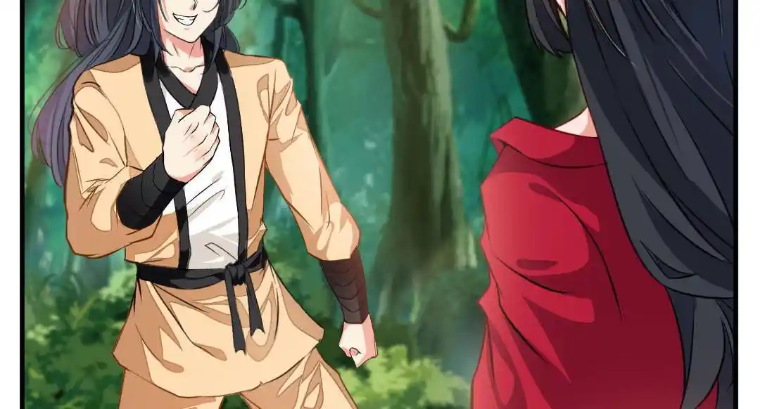 Peerless Ancient Chapter 13.2