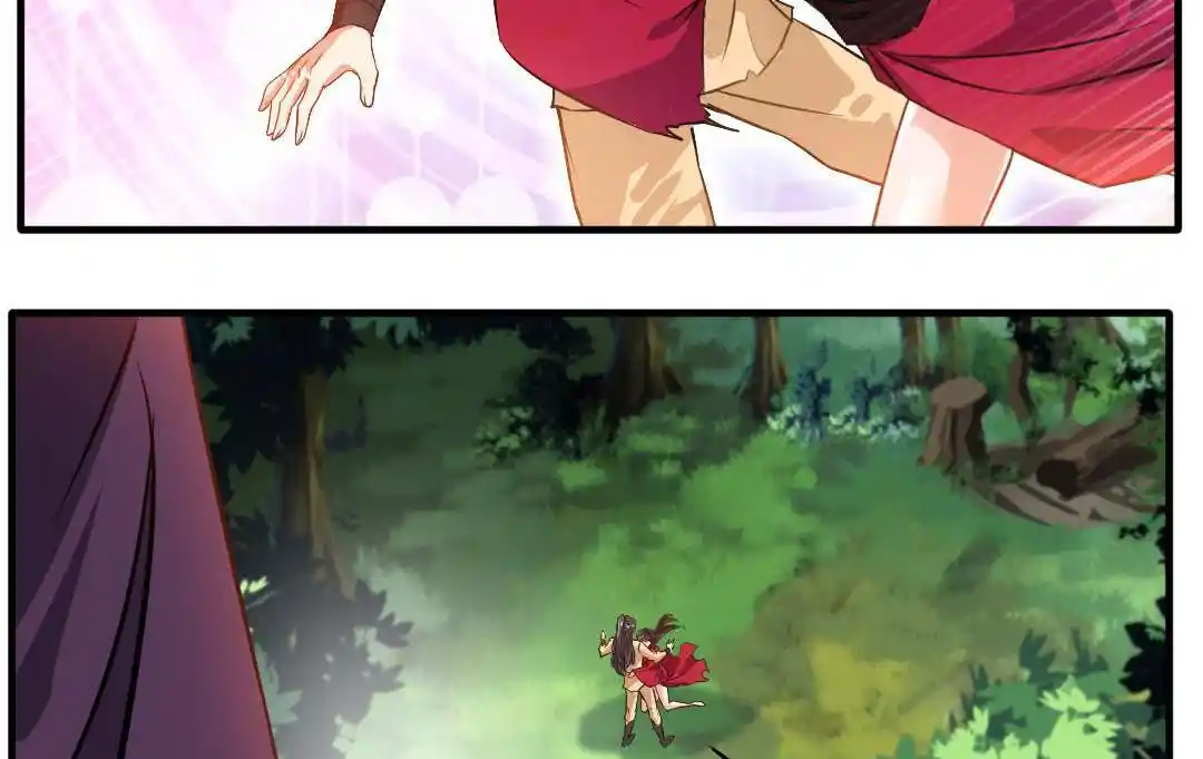 Peerless Ancient Chapter 13.2