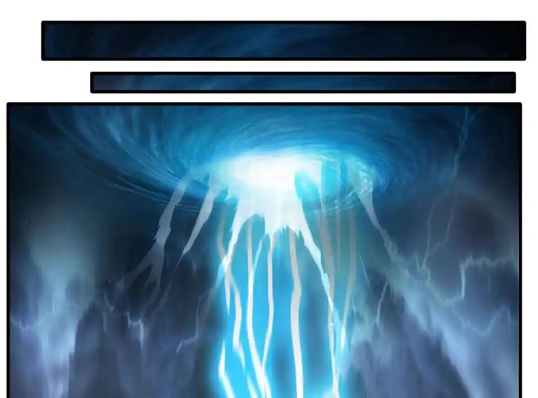 Peerless Ancient Chapter 13.2