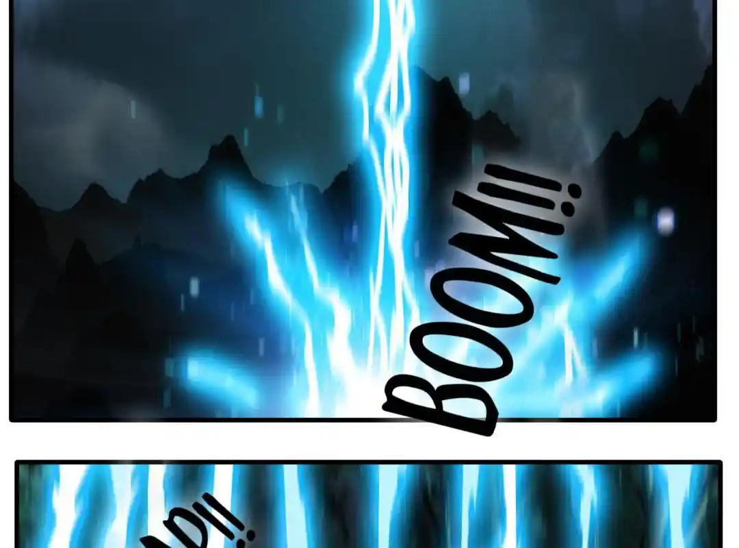 Peerless Ancient Chapter 13.2