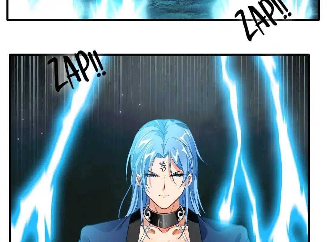 Peerless Ancient Chapter 13.2